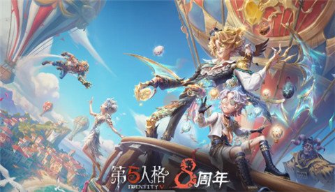 第五人格最强求生者是谁 第五人格求生者强度排行