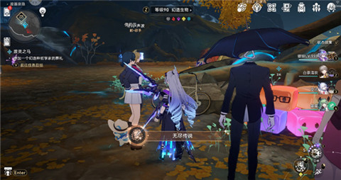崩坏星穹铁道无尽传说成就怎么做 崩坏星穹铁道无尽传说成就达成攻略