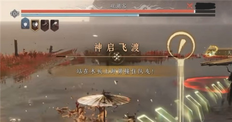 燕云十六声观潮客怎么打 燕云十六声观潮客打法推荐