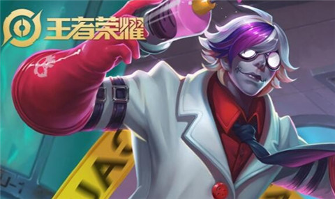 王者荣耀新版扁鹊怎么玩才厉害 王者荣耀新版扁鹊玩法教学攻略大全2026