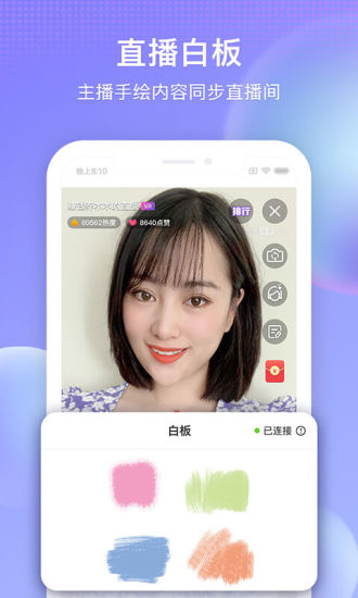 搜狐视频2021最新app免费版本