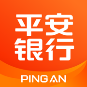 平安口袋银行APP