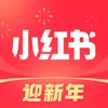 小红书最新版安全app