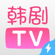 韩剧TV极速追剧app
