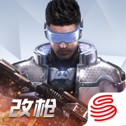 量子特攻网易官网