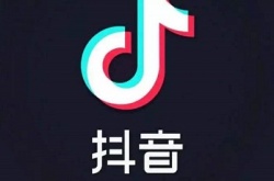 抖音沙糖桔是什么梗？抖音砂糖桔介绍