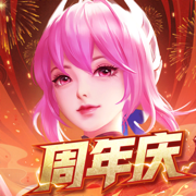 上古王冠安装版无限钻石