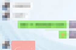 微信迎新春状态怎么领？微信迎新春状态领取设置的详细攻略