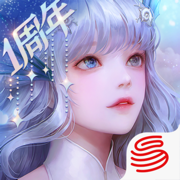 天谕手游安装版