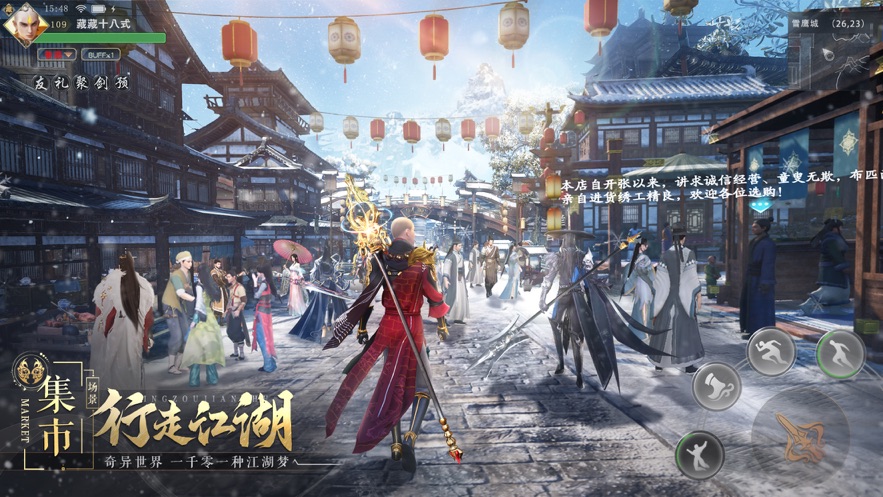 九灵神域无限元宝