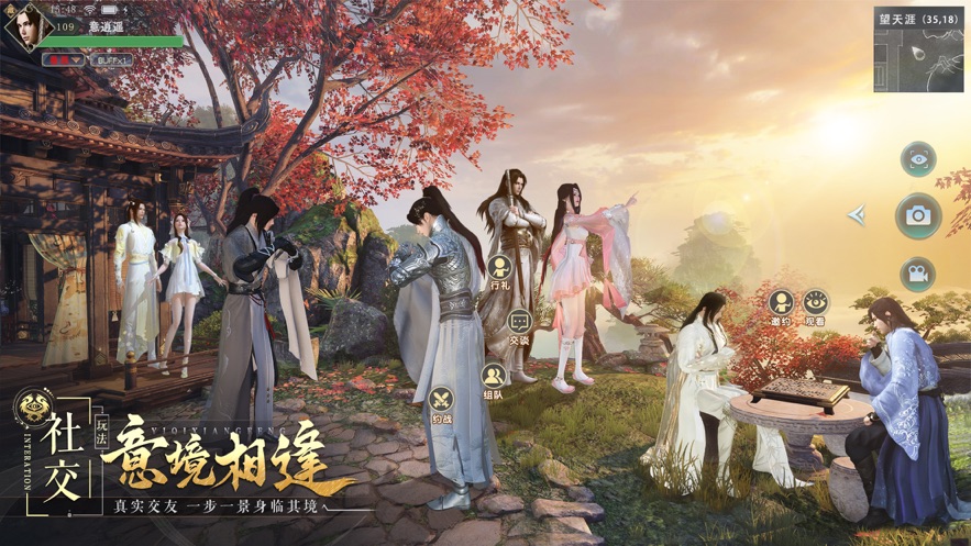 九灵神域无限元宝