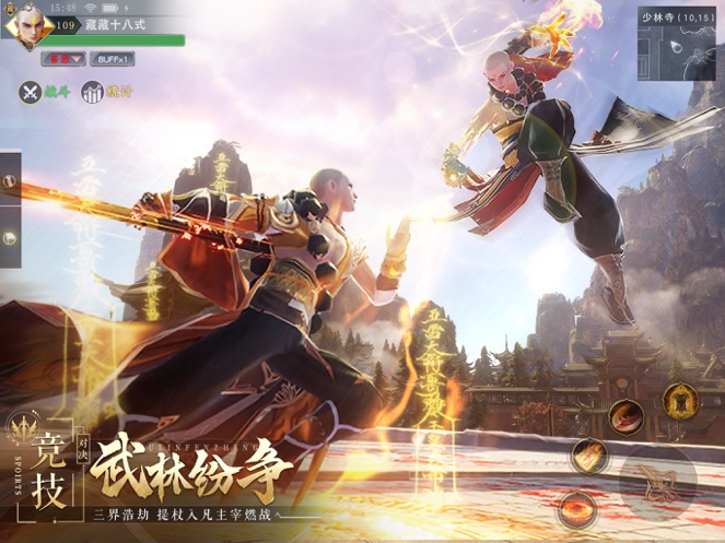 九灵神域无限元宝最新版