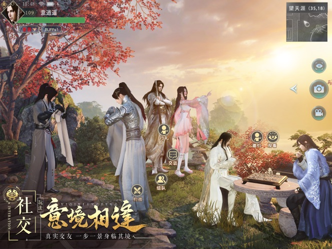 九灵神域无限元宝下载