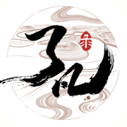 了凡录手游