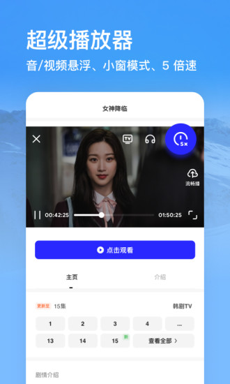 夸克app2022新版下载