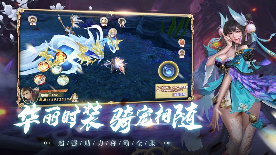 锦衣寒刀破解版最新版