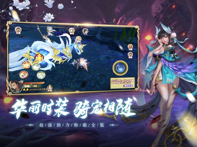锦衣寒刀破解版