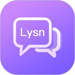 Lysn最新版下载
