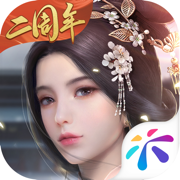 浮生为卿歌安装版