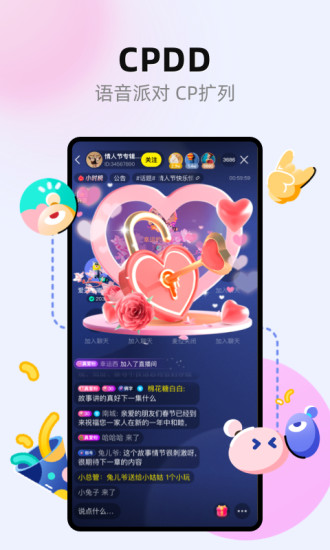 玩吧app下载最新版本免费版本