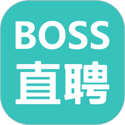 BOSS直聘最新版app