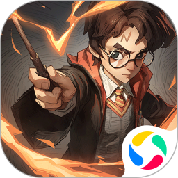 哈利波特：魔法决心最新版