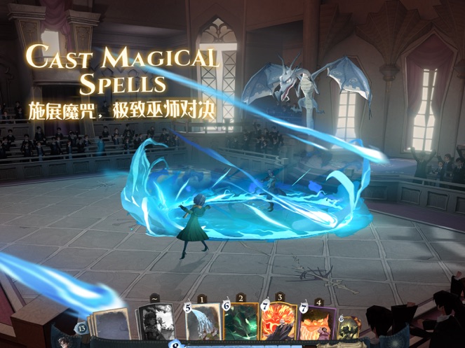 哈利波特:魔法觉醒最新版