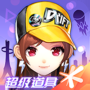 QQ飞车内购安装版