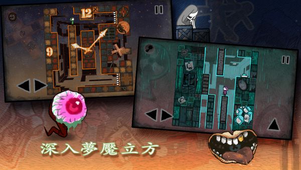 迷失立方安卓破解版最新版