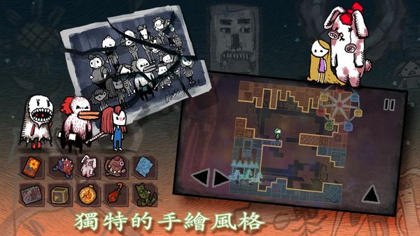 迷失立方安卓破解版下载