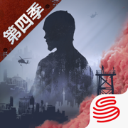 明日之后混服版