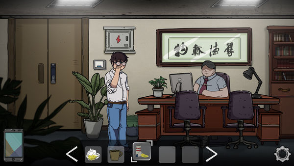 彼岸画廊全提示版