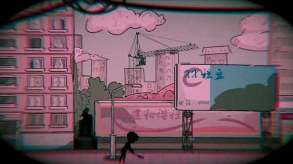 彼岸画廊全提示版
