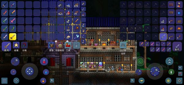 泰拉瑞亚无限资源版最新版