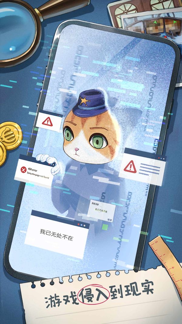 咪莫iOS免费版最新版