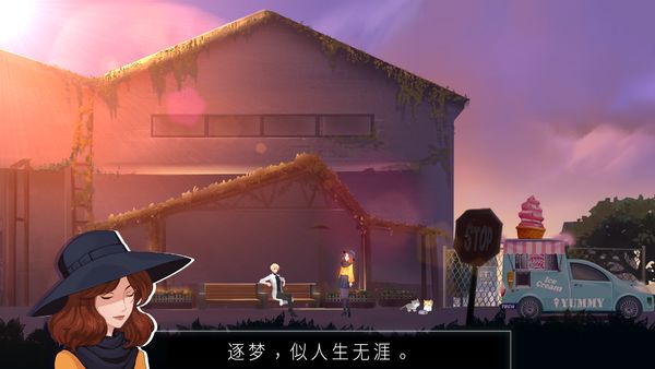 海姆达尔海外内测版免费版本