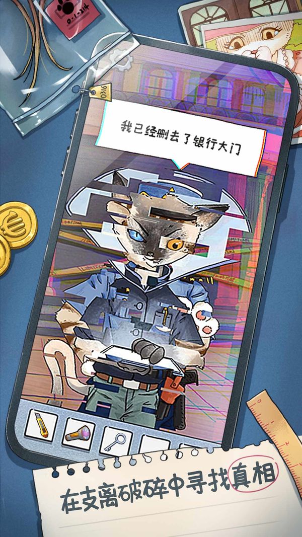咪莫最新体验版