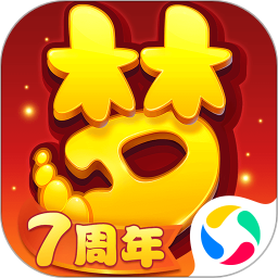 梦幻西游三维版安卓版