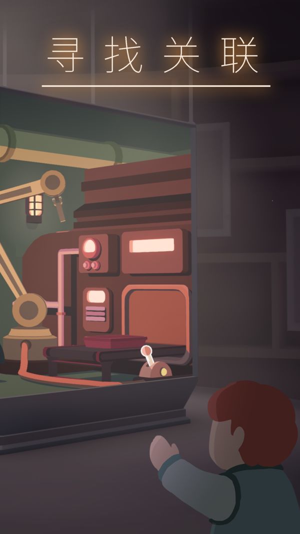 笼中窥梦国际2.0版免费版本