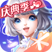 QQ炫舞手游（轻量版）安卓版2022