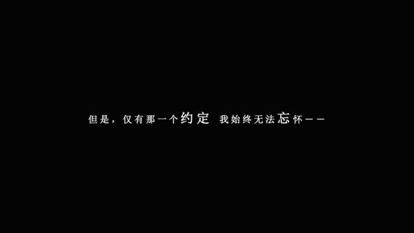 我在七年后国际免费版最新版