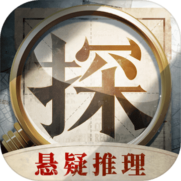 赏金侦探安卓安装版