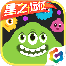 球球大作战下载最新版
