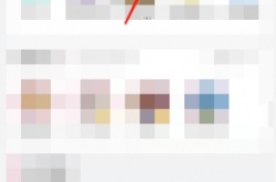 哔哩哔哩游戏中心怎么添加到手机桌面？哔哩哔哩游戏中心添加到手机桌面方法