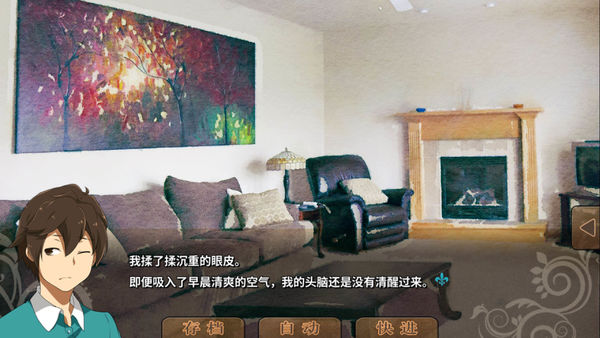 丰裕之角iOS体验版最新版