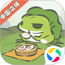 旅行青蛙手游最新版