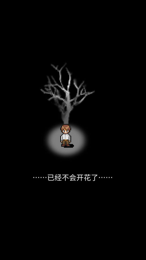 潮声小镇免费提示版最新版