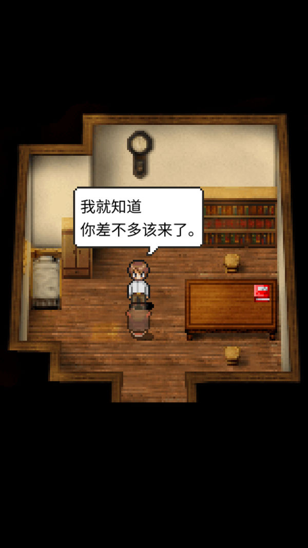 潮声小镇免费提示版免费版本