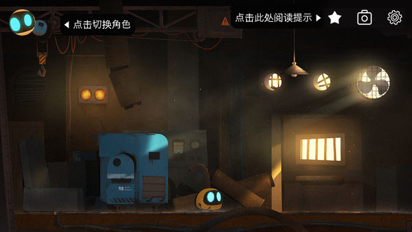 艾彼免费番外版最新版