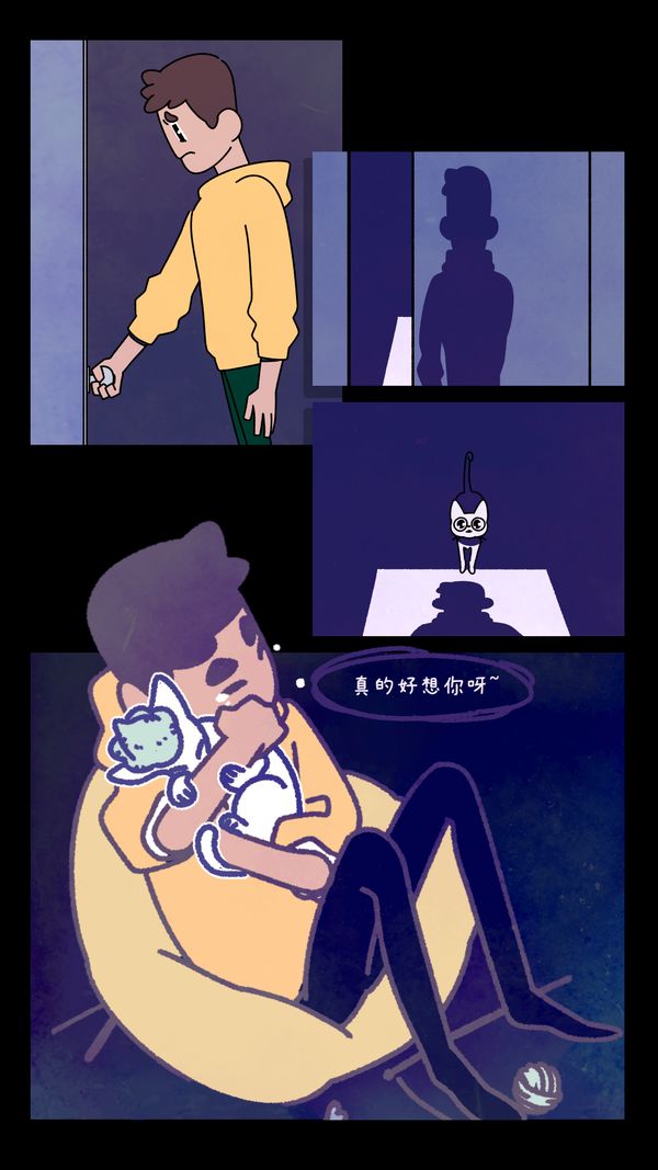 幽灵事务所安卓免费版